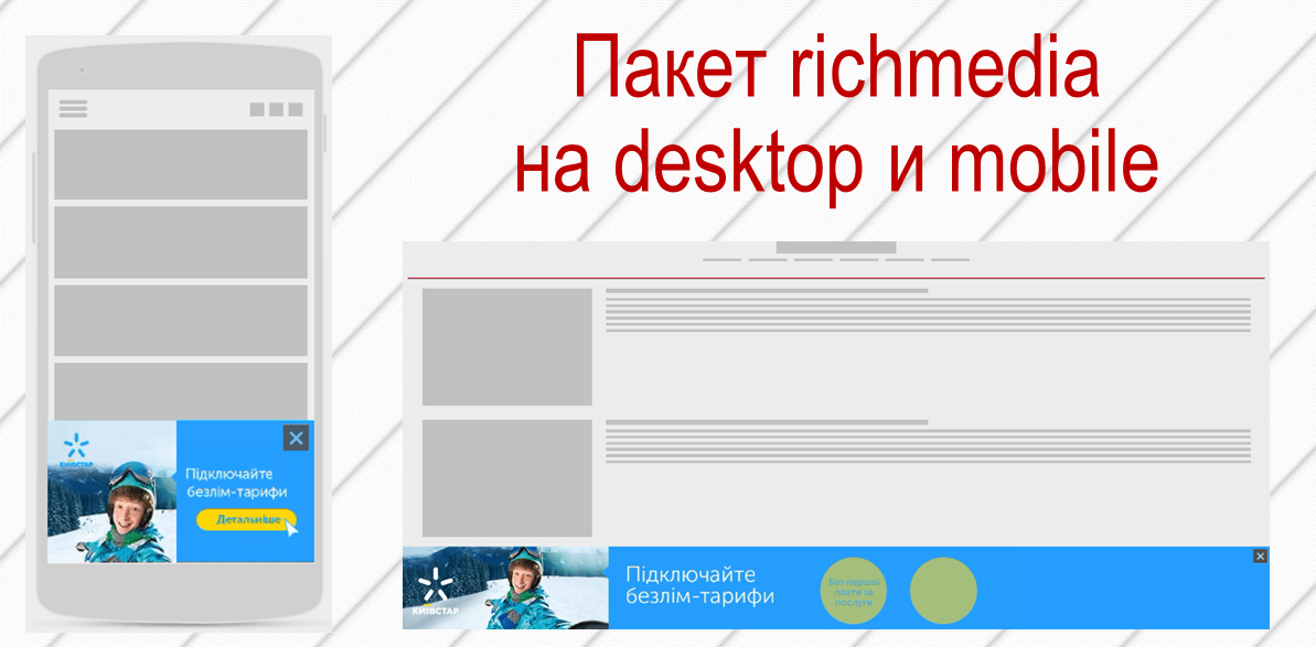 Кэтфиш баннер что это. Смотреть фото Кэтфиш баннер что это. Смотреть картинку Кэтфиш баннер что это. Картинка про Кэтфиш баннер что это. Фото Кэтфиш баннер что это