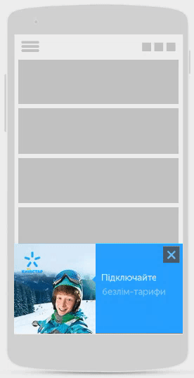 Кэтфиш баннер что это. Смотреть фото Кэтфиш баннер что это. Смотреть картинку Кэтфиш баннер что это. Картинка про Кэтфиш баннер что это. Фото Кэтфиш баннер что это